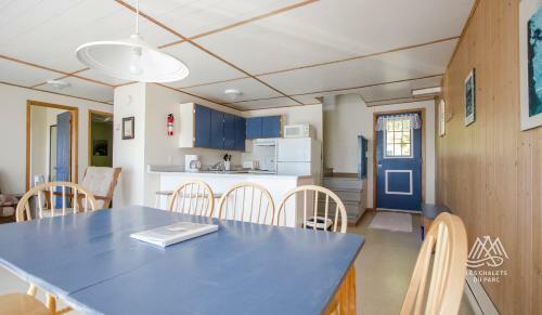 Les Petites Maisons De Forillon Site 2