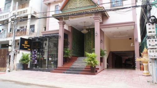 Rain Rock Hotel