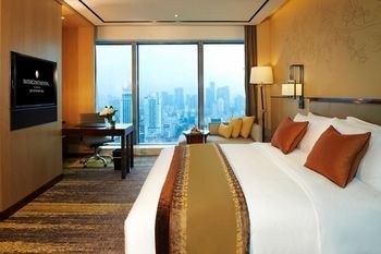 Hotel Intercontinental Fuzhou