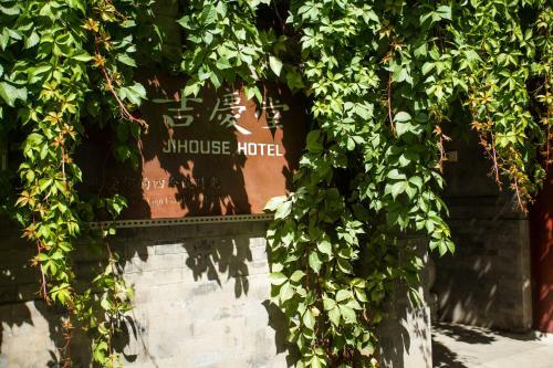 Jihouse Hotel