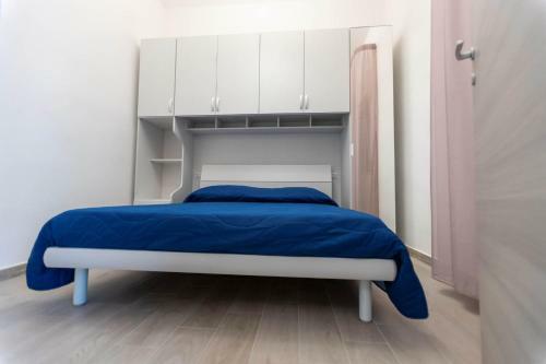 Residence Fasanella