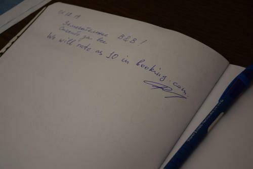Bed & Breakfast La Lanterna Di Lida E Beppe