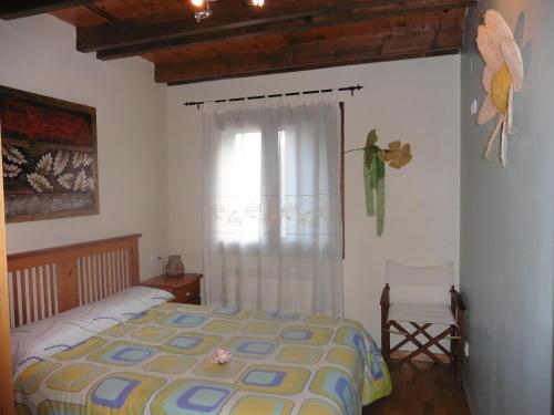 Apartamentos L�era De Baix
