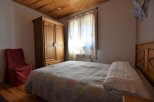 Apartamentos L�era De Baix