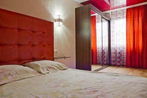 Vip Apartserg Apartment