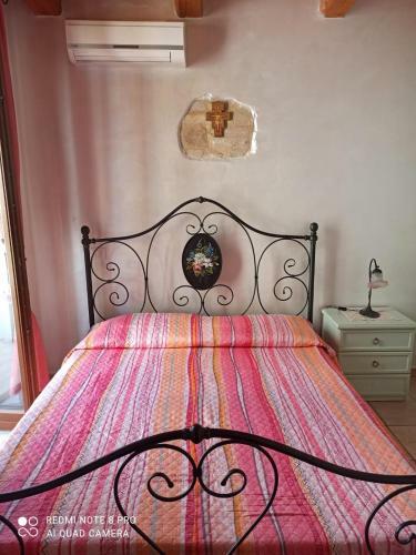 Bed & Breakfast Onda Blu