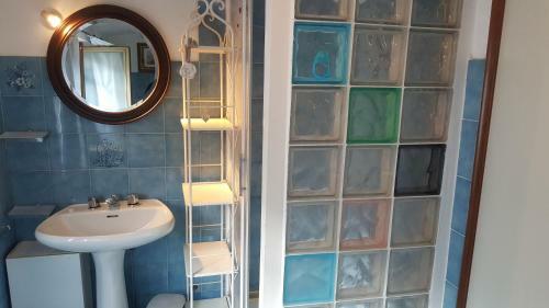 Apartamento Lullaby House