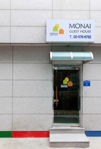 Hostal Monai Guesthouse