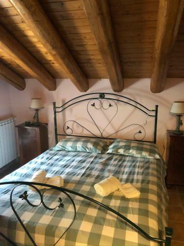 Casa Dell'acero