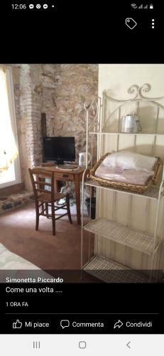 B&B L' Antica Macina