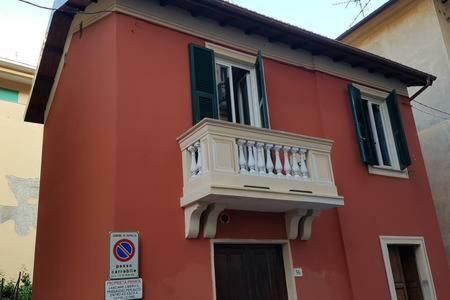 Villetta Volta