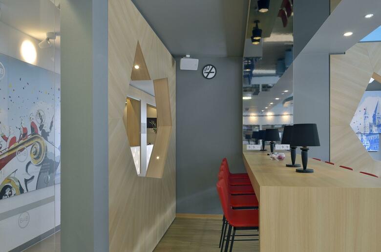 B&B Hotel Mainz-hbf