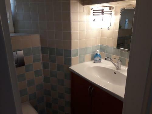 Apartamento Haus Emma