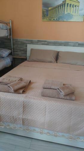 Casa Vacanze Abbacari