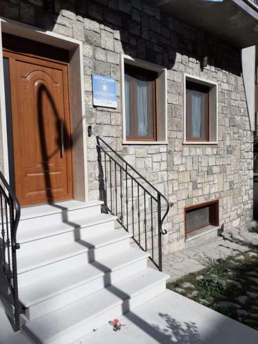 Hostal Cristallo Di Neve