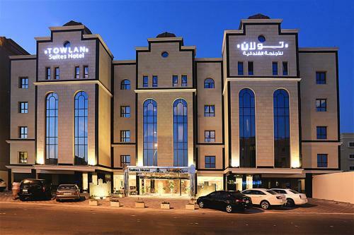 Apartamento Towlan Hotel Suites