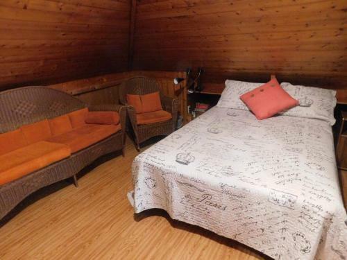 Gite Macdale B&B