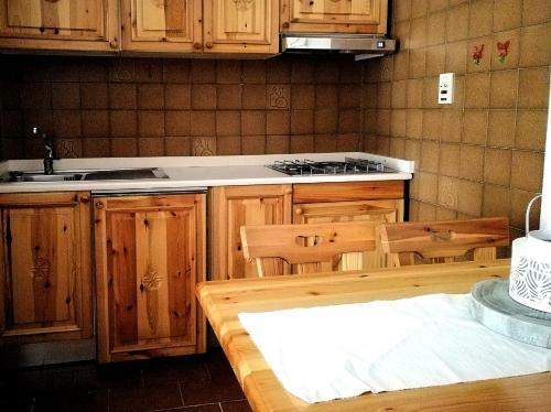 Apartamento Le Renard