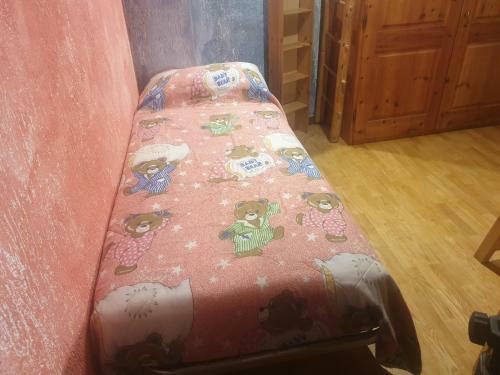Apartamento Casa Vacanze Monica ' S House