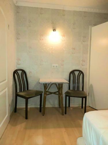 Apartment Am Niers