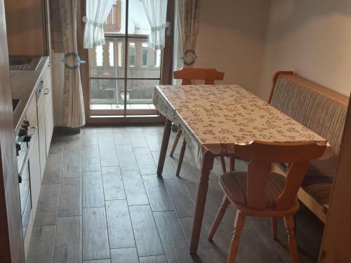 Apartamentos Feichtlhof