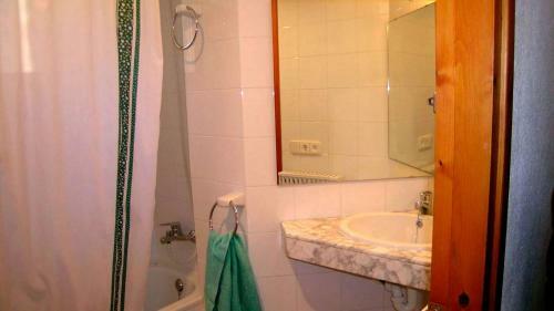 Apartamento Mas El Carrer