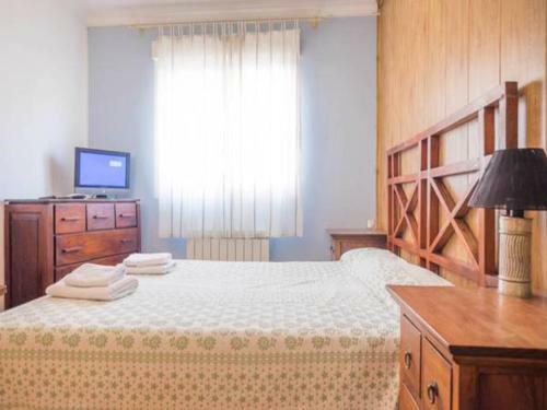 Apartamento Roqueo De Chavela