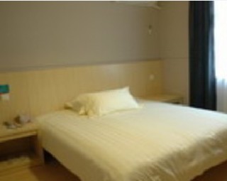 Hotel Jinjiang Inn - Nanjing Train Station 1