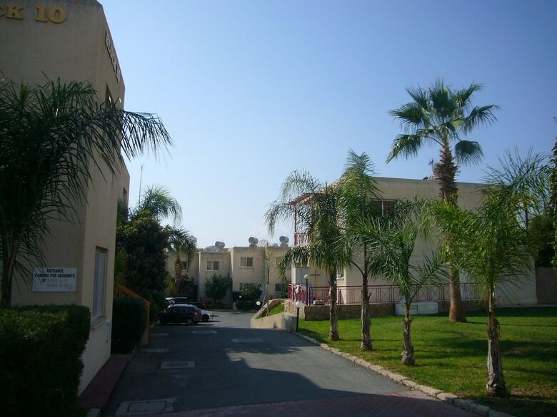 Apartamento Santa Barbara Complex