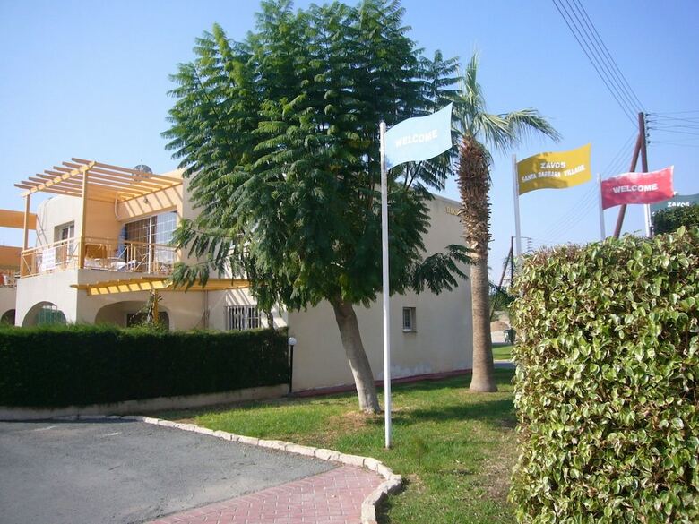 Apartamento Santa Barbara Complex