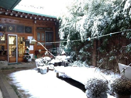 Hostal Soriwool Guesthouse