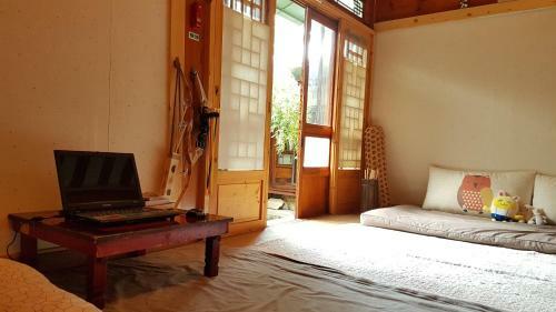 Hostal Soriwool Guesthouse