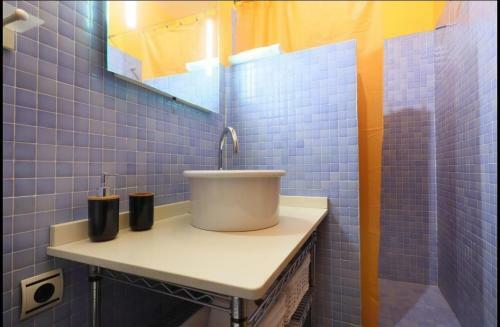 Apartamento Piso En C�rdoba Emili�s House3