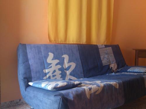 Hostal Restaurante Venta El Trillo