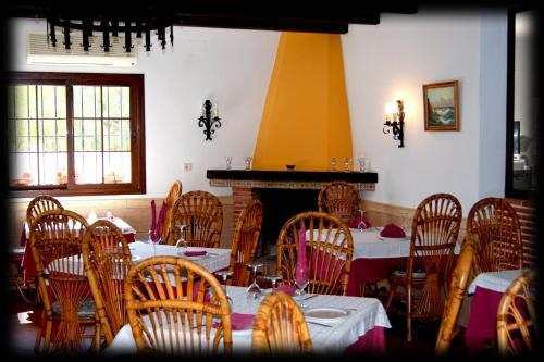 Hostal Restaurante Venta El Trillo