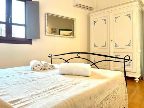 Apartamento Le Corti Sarde