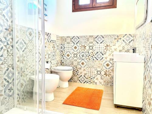 Apartamento Le Corti Sarde