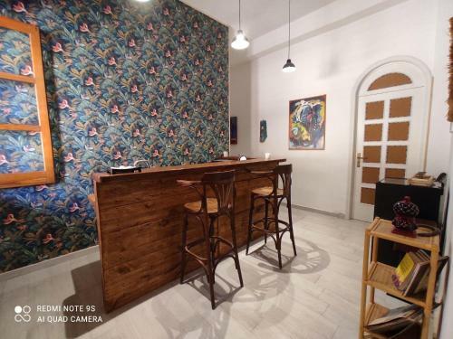 Hostal Green House