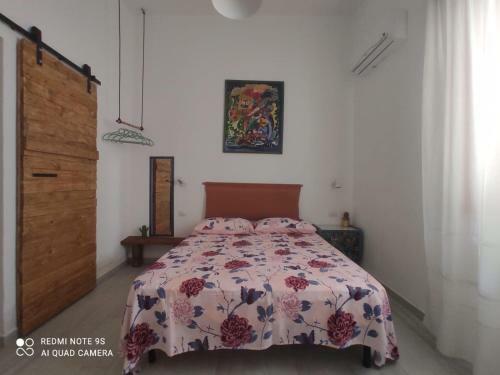Hostal Green House