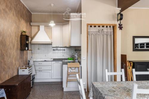 Apartamento La Tonnara Holiday