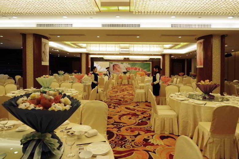 Golden Port Hotel Ningbo