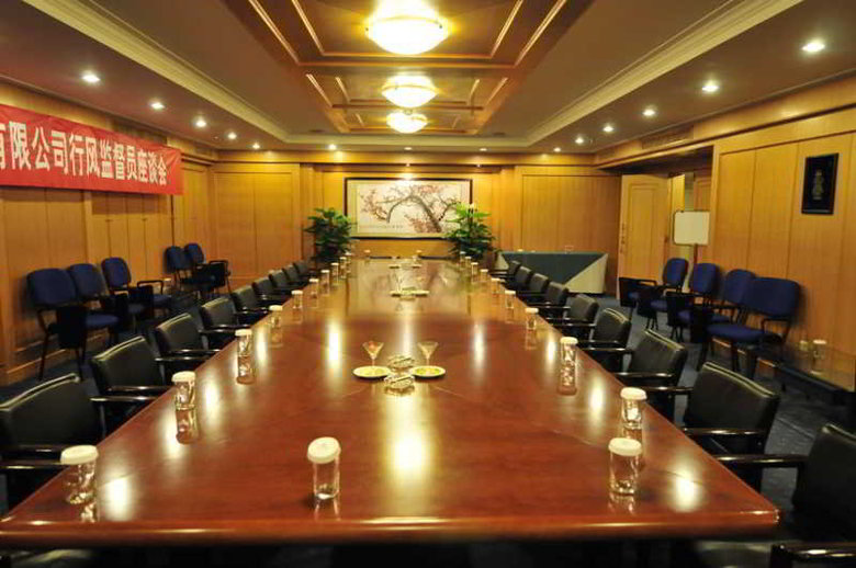 Golden Port Hotel Ningbo