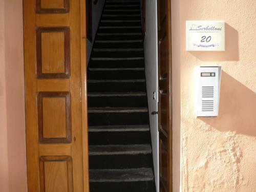 Serbelloni Holiday Apartment 20