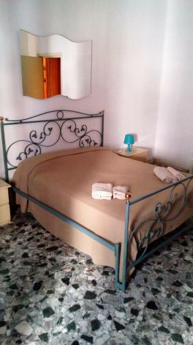 Bed & Breakfast Fermata Marconi