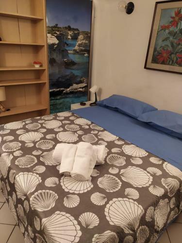 Apartamento Giada Home