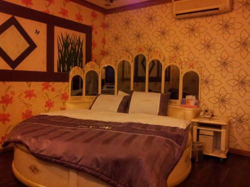 Vedu Hotel Herb