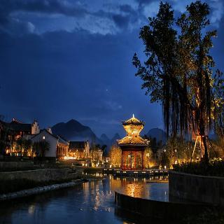 Hotel Banyan Tree Yangshuo