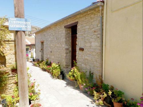 Romios Apartments