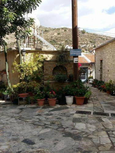 Romios Apartments