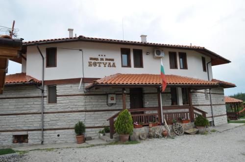 Betula Guest House